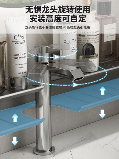 Sink Shelf, Mirror-Front Washstand, Bathroom Washroom, No-Drill Washstand, Bathroom Faucet, Bathroom Accessories