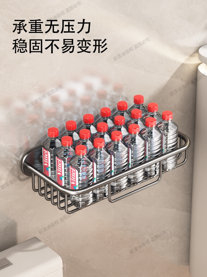 Caja de papel higiénico para baño, estante de almacenamiento montado en la pared, caja de papel higiénico sin perforaciones, rollo de papel higiénico para baño