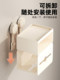 Suction cup bathroom toilet paper box without punching toilet tissue box wall-mounted roll paper toilet paper storage rack