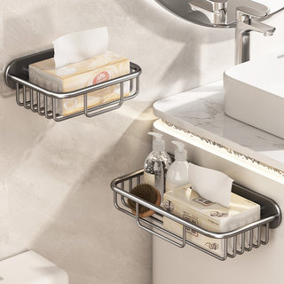 Wall-Mounted Toilet Paper Holder Shelf, No-Drill Bathroom Tissue Box for Toilet Paper Rolls and Tissues