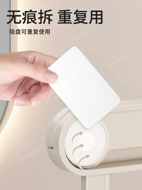 Milky White Suction Cup Toothbrush Holder Bathroom Mouthwash Cup Rack Wall-Mounted Tooth Cup Toothbrush Holder Electric Toothbrush Stand