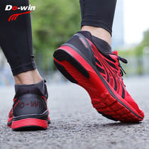 Dowei God of War II running shoes for men and women new professional training shoes Marathon racing super light running shoes sneakers