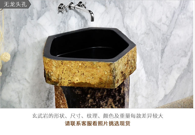 S36-2 DEFTAIL-T_04.JPG