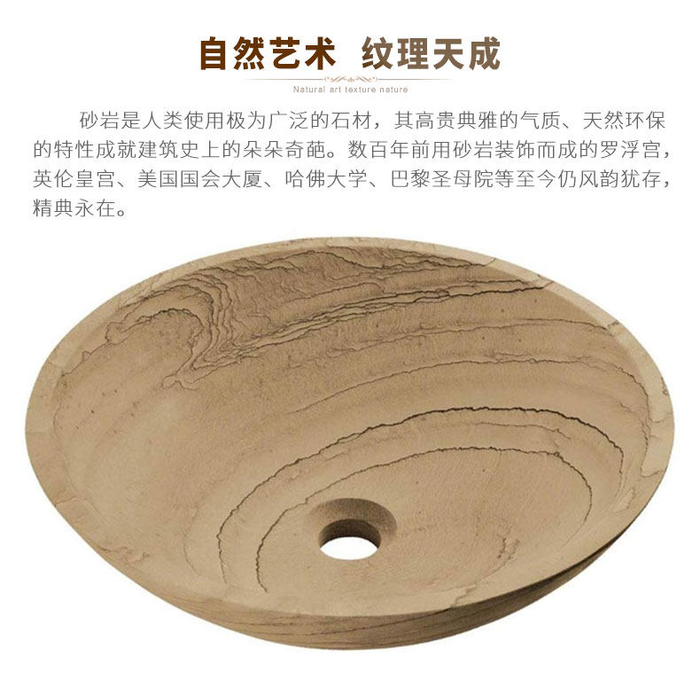 S42-1 Makeup Map-T_01.jpg