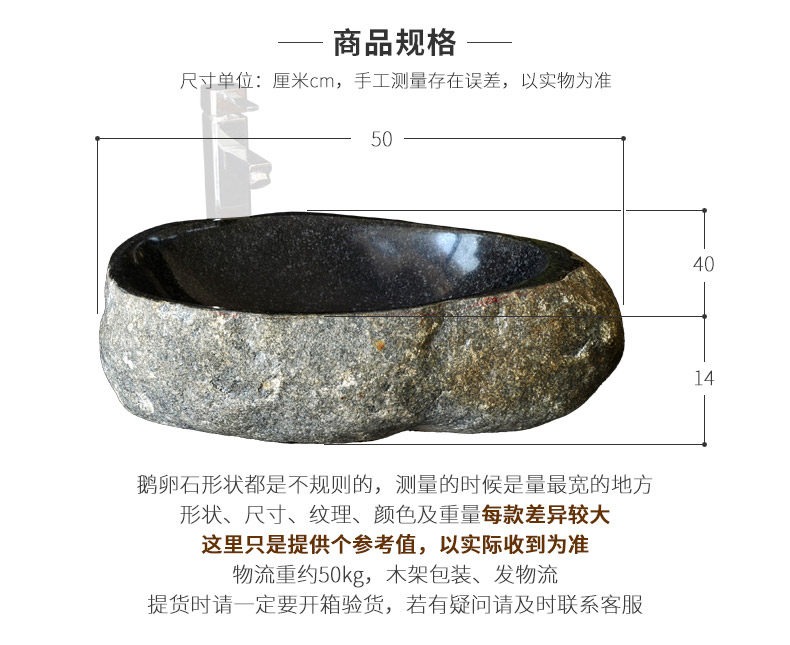 S14-2 DEFTAIL-T_02.JPG