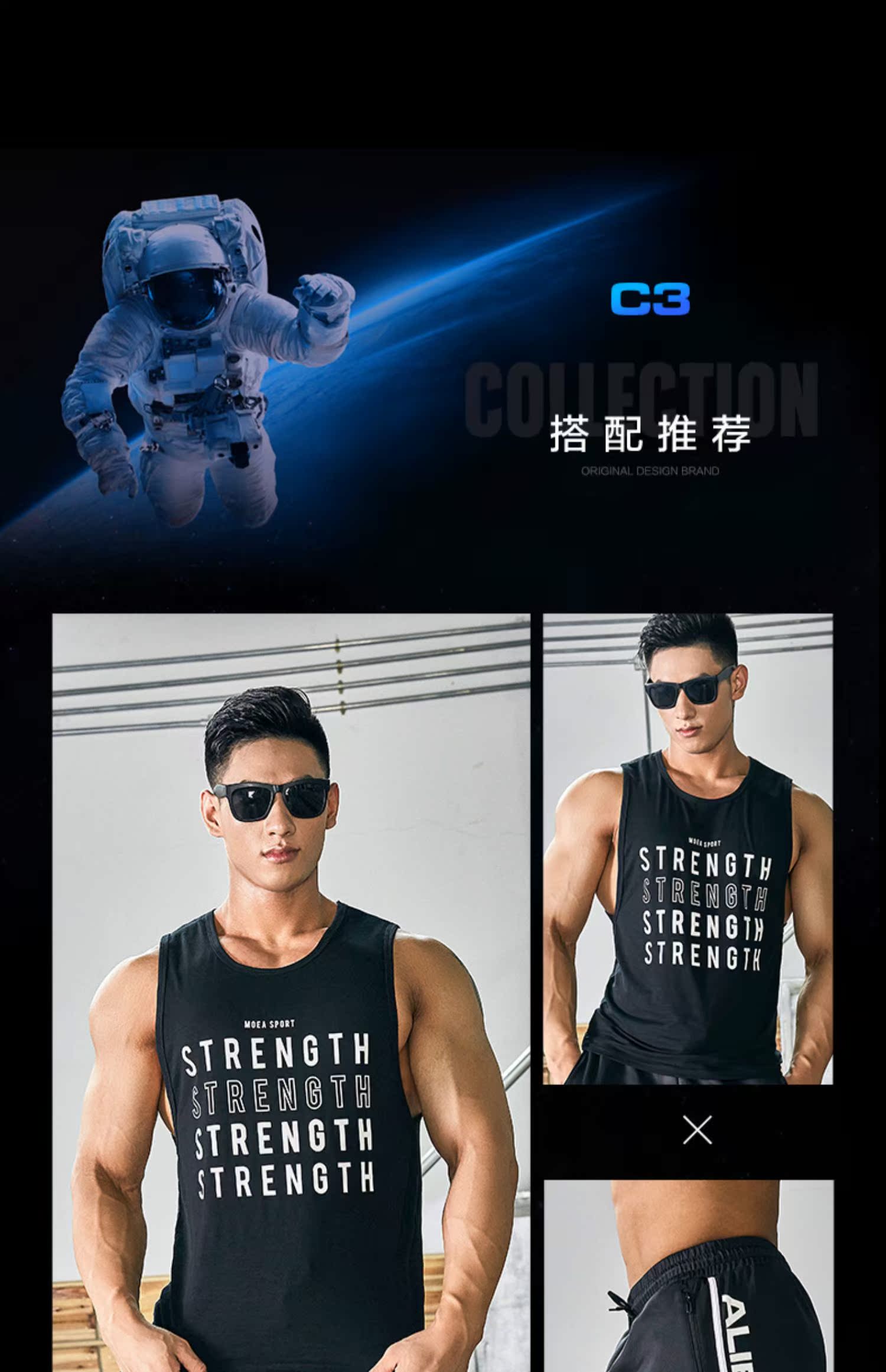 Mực in vest nam mới in mùa hè in thư thương hiệu quần áo thể dục thể thao vest thể thao cotton không tay áo thun - Áo vest cotton áo ba lỗ trắng