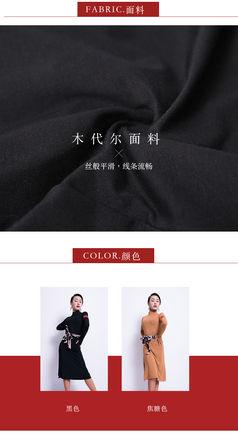 Shang Bafei trang phục khiêu vũ Latin phù hợp với phụ nữ gợi cảm người lớn mới thực hiện trang phục khiêu vũ quần áo tập thể dục quần áo L9394 - Khiêu vũ / Thể dục nhịp điệu / Thể dục dụng cụ trang phục cổ vũ