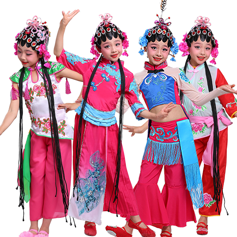Trang phục thiếu nhi Bắc Kinh Opera Thủy cung Hoa Mulan Xiaohong Niang Qiaohua Danyuan Tuyết Tuyết Drama Drama Dance Trang phục thời trang trẻ em cao cấp