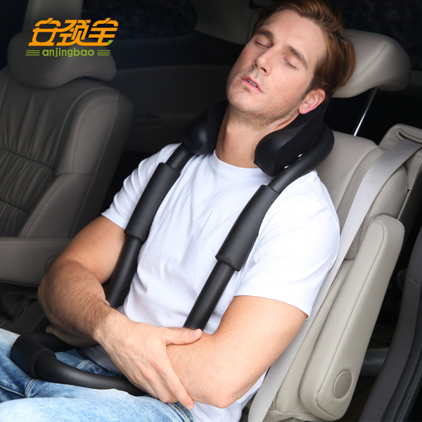 柔先生 安颈宝 百变U型护颈枕 优惠券折后￥98包邮（￥218-120）