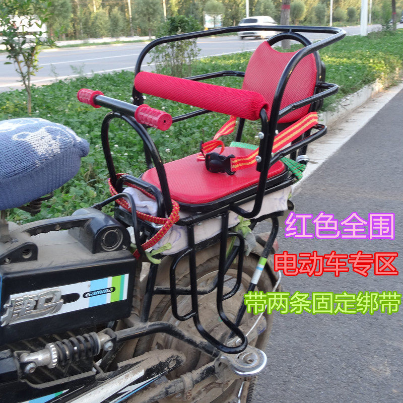 siège enfants pour vélo - Ref 2415072 Image 12