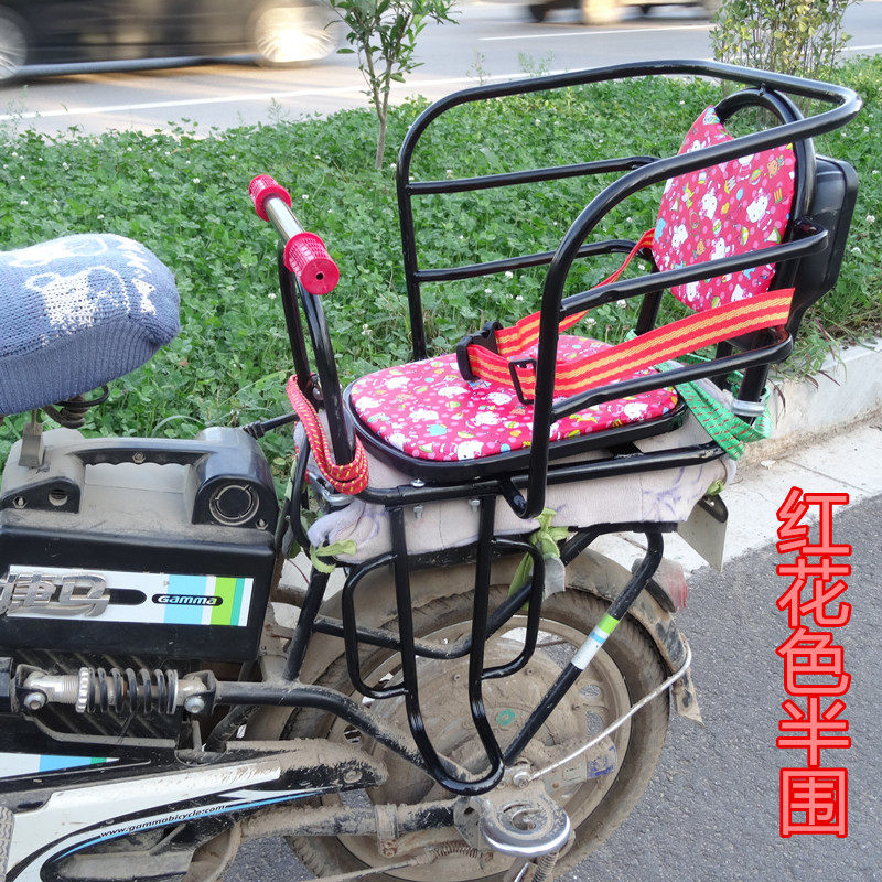 siège enfants pour vélo - Ref 2415072 Image 13