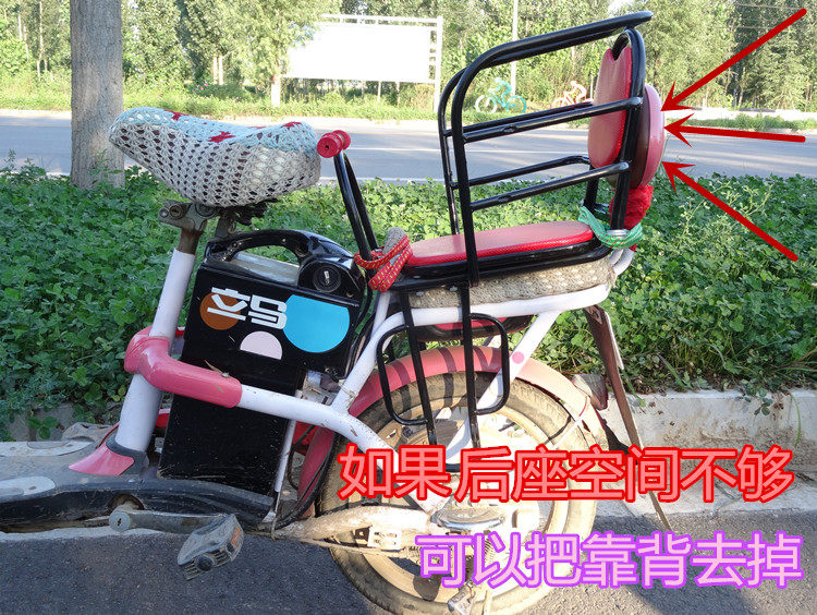 siège enfants pour vélo - Ref 2416458 Image 22