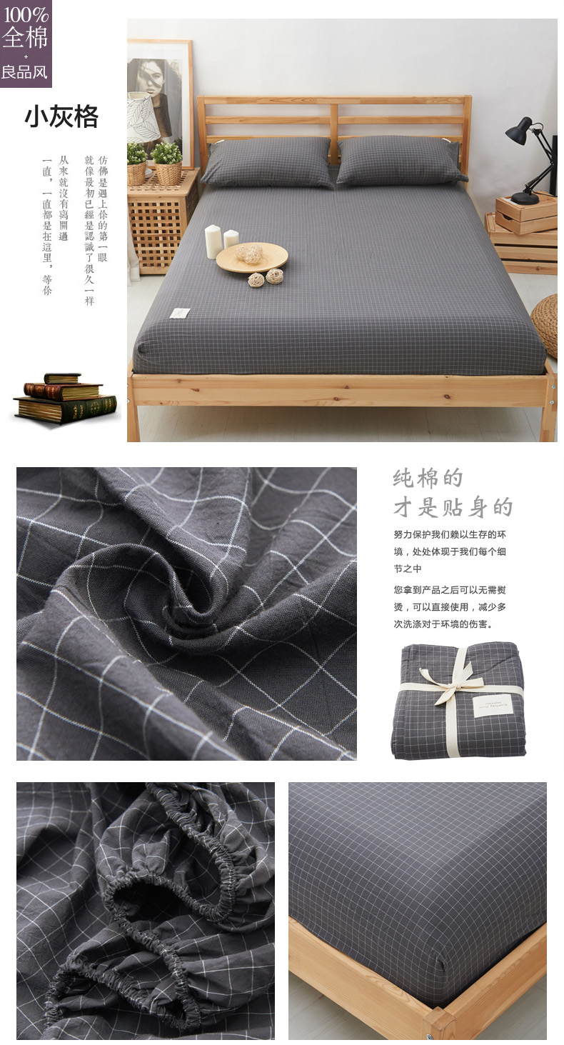 Bông rửa giường bông, bảo vệ duy nhất bao gồm nệm cover cotton giường bìa 1.8 m gói Simmons bìa tốt