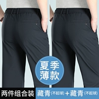 Тибетский Цин+Тибетский Цин [2 летние тонкие модели]