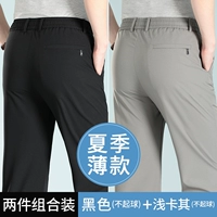 Черная+мелкая карта [2 летних тонких моделей]