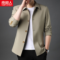 jacket men's middle-aged men's spring and autumn thick paragraph middle-aged dad thin lapel loose leisure jacket