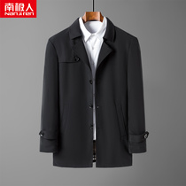 windbreaker men's middle-aged dad autumn thick mens middle-aged and elderly long lapel loose leisure jacket