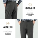 Мужские демисезонные хлопковые утепленные повседневные брюки, штаны, для среднего возраста, свободный крой