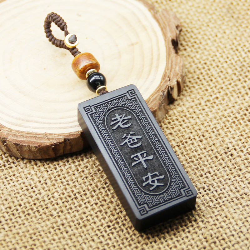 Father's Day Gift Ebony Wood Inlaid with Silver Keychain Dad's Safe Birthday Gift Retro Style Ebony Wood Key Pendant
