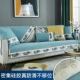 Yu Mo Shuli Blue