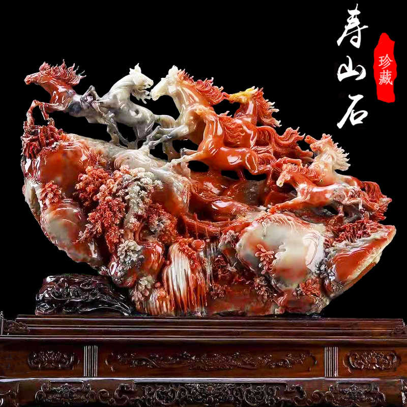 田黄原石- Top 1000件田黄原石- 2026年6月更新- 淘宝Taobao｜天猫Tmall