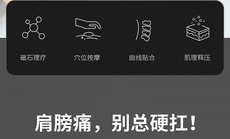 Подушка 偏低矮枕头护肩颈椎病人专用修复肩胛骨防肩周炎防寒保暖热敷肩膀