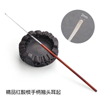 Бутик красная ручка розового дерева