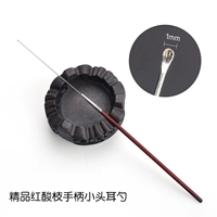 Бутик красная ручка из розового дерева. Маленькая ушная ложка