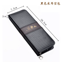 Черный ухо -сумка