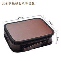 С молнией, большой, коричневый