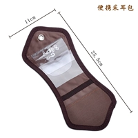 Портативные защитные наушники