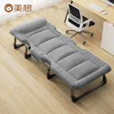 Mei yi Складное складное листовое листовое список офис настоловой насток