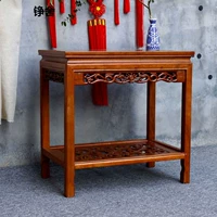 Baihua Desktop 55*35 High 60 Rosewood Color