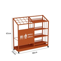 Тип B оранжевый, средний размер 80 см, вмещает 15 длинных зонтов и 33 коротких зонта.