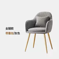 [Обновление и усиление] Grey+Gold-Golden Legs (трехлетняя гарантия)