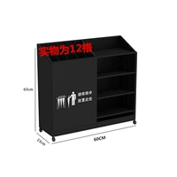 Модель черного цвета небольшого размера 60 см вмещает 12 длинных зонтов и 27 коротких зонтов.