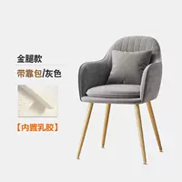 [Обновление и укрепление латексной модели] Grey+Gold-Golden Legs (трехлетняя гарантия)