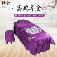 Сиреневый, фиолетовый