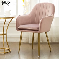 Обновить бобовую пасту Цвет бархатного золота -колокового кросс -подушка случайная доставка случайная доставка случайная доставка