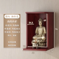 Цвет тик [очень большой]