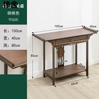 Консольный столик из 100 ореховых лент