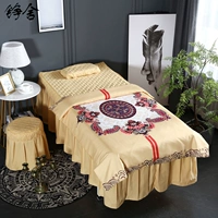 Ярко -желтый китайский ветер желтый