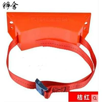 Оранжевый красный 40л