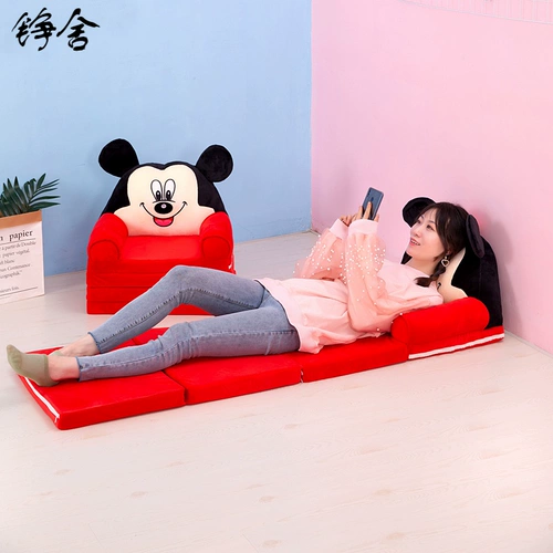 Детский складной длинный диван для сна, милое кресло для взрослых, 1.5м, татами