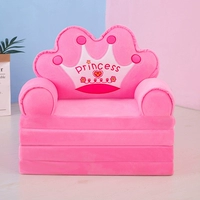 Длинный, 1.5м