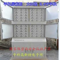  Large 30-cell mobile phone shielding cabinet can enlarge the number 6 4-inch mobile phone 60-cell mobile phone cabinet confidentiality cabinet with certification