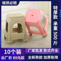 Plastic stools Home bench Thickened Modern Square Bench Brief high stool Living room table stool Adult Reinforced plastic chair