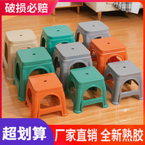 Plastic stools thickened Home Bench Cooked Glue Short Stool Children Fashion Small Bench Bathroom Tea Changing Stool Chairs