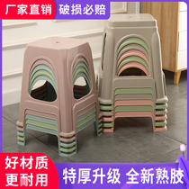 Thickened plastic stools Home Bench Minima Living-room Bench Cooked Glue Bathrooms High Bench Economy Type Dining Table Chairs