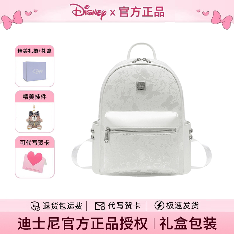 Disney Backpack 2026 Lightweight Commuting Large Capacity Backpack Student School Bag Chinese Valentine's Day Birthday Gift for Girls Disney Backpack 2026 Lightweight Commuting Large Capacity Backpack Student School Bag Chinese Valentine's Day Birthday Gift for Girls